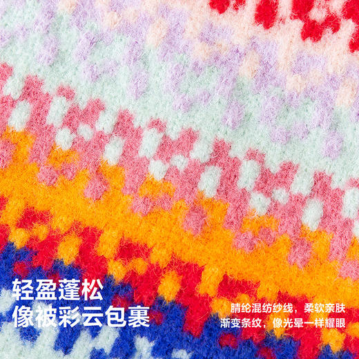 迷你巴拉巴拉儿童帽子男孩女孩保暖针织毛线帽秋冬季户外护耳防风 商品图3