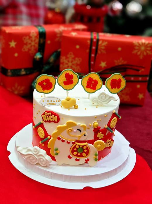 2026“马上发财”蛋糕上面的装饰是巧克力可食用（提前5小时预定） 商品图1