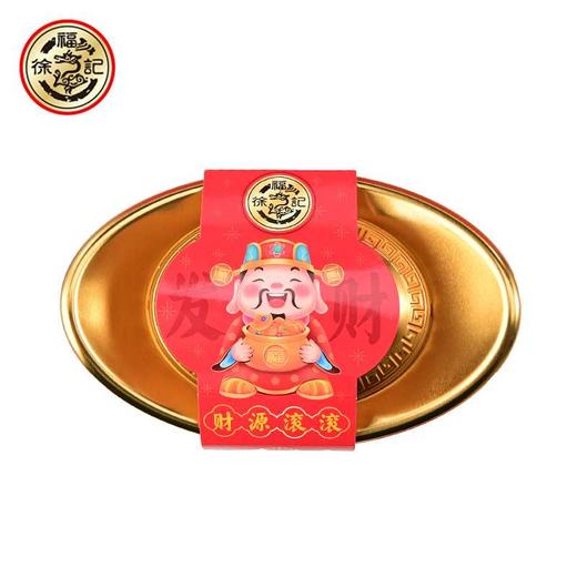 徐福记金元宝巧克力礼盒200g 商品图4