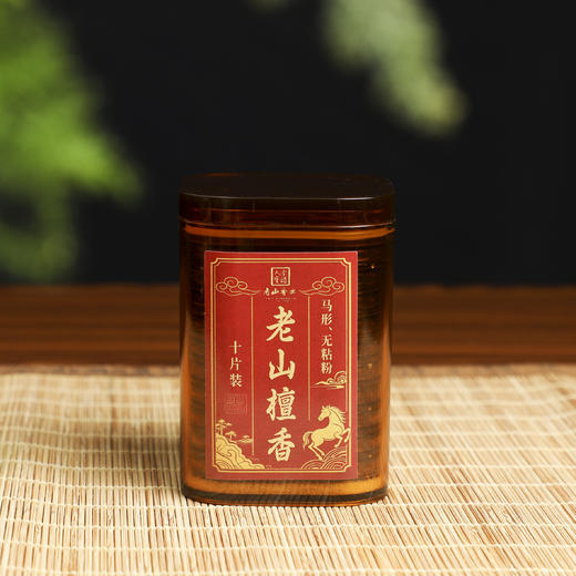 【行空天马香】立体骏马造型 天然无粘粉盘香 手工制作 家居薰香礼品 商品图5