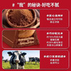 奇巧雀巢威化黑巧克力味96g 商品缩略图1
