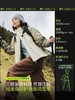 蕉下女气绒冲锋衣LS90324三合一外套防风防水登山服 商品缩略图2
