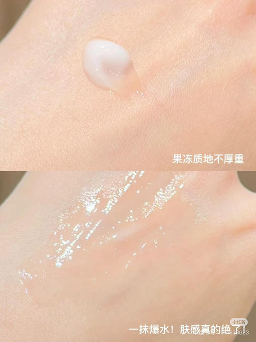 兰蔻粉水面霜15ml 商品图2