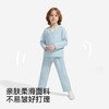 【商场同款】英氏童装儿童长袖凉感上衣男童睡衣春秋家居服新款 商品缩略图1