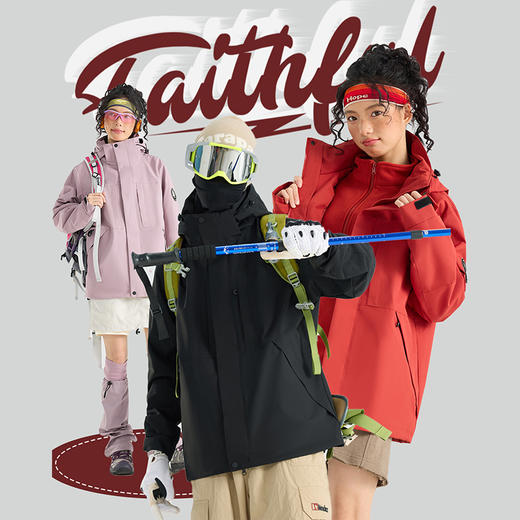 LUCKY DEER/幸运鹿情侣款山系保暖防泼水透气三合一户外风衣96892 商品图1