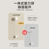 贝亲（Pigeon）宽口径奶瓶重力球吸管 原装配件6月+ BA153 /母婴 /喂养用品 /奶瓶奶嘴 商品缩略图3