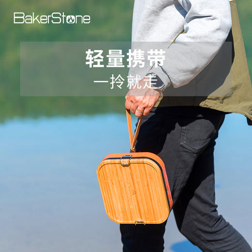 【Bakerstone】贝克营原创分体小贝炉 户外炉具露营野餐卡式炉燃气炉防风气灶贝壳炉 商品图3