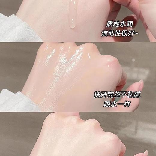 5支精华液AFU阿芙黑松露抗皱紧致次抛精华液 商品图5