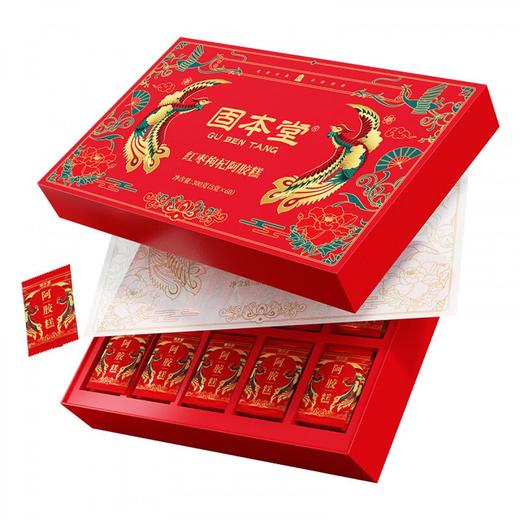 固本堂红枣枸杞口味阿胶糕300g精美礼盒 即食阿胶糕红枣枸杞口味送礼滋补营养品送长辈父母 父亲节礼物 商品图5