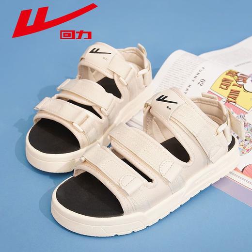 回力凉鞋女夏季时尚百搭学生情侣潮鞋魔术贴沙滩鞋休闲运动凉鞋子 商品图1