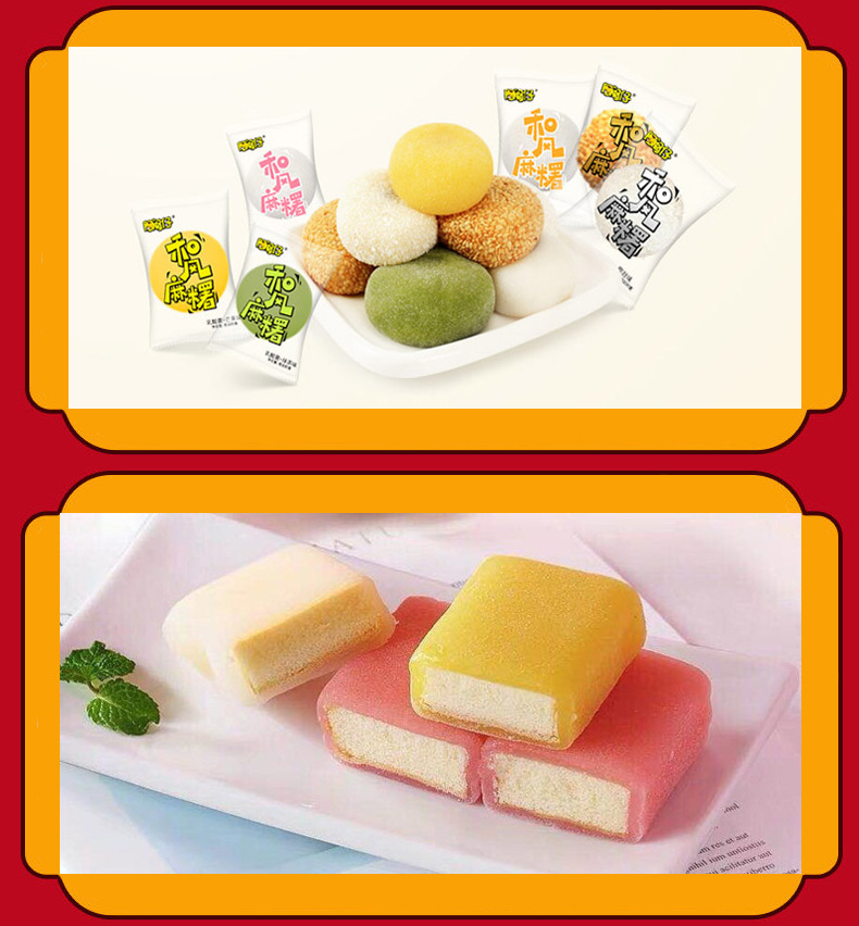 详情页源文件_06