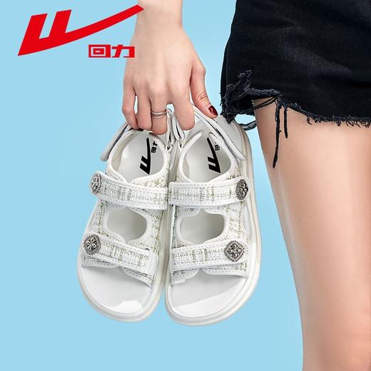 回力凉鞋女款2025夏季新款小香风平底魔术贴凉拖鞋休闲运动沙滩鞋 商品图5