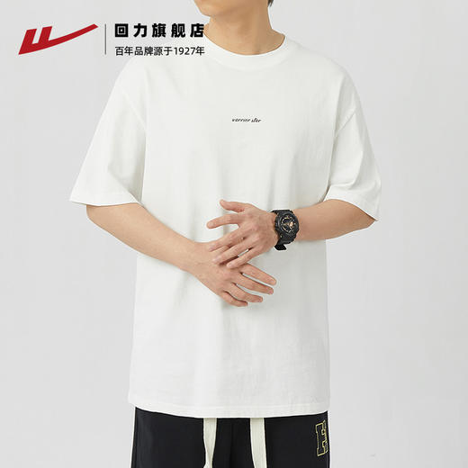 回力短袖t恤男夏季2025新款纯棉重磅男士体恤宽松印花纯棉上衣男 商品图0