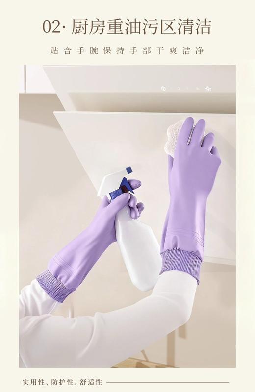 【三双装】AXIN多功能束口手套；高品质款循环使用，加厚耐磨耐用护手保暖；升级束口螺纹，防滑落可悬挂。 商品图3