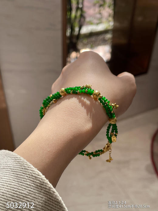 5032912，珠子套链。具体价格微信咨询 商品图0