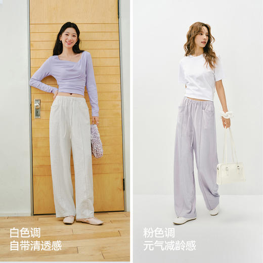 森马休闲裤女春季花边中缝肌理垂感宽松阔腿裤2026新款气质奶芙裤 商品图4