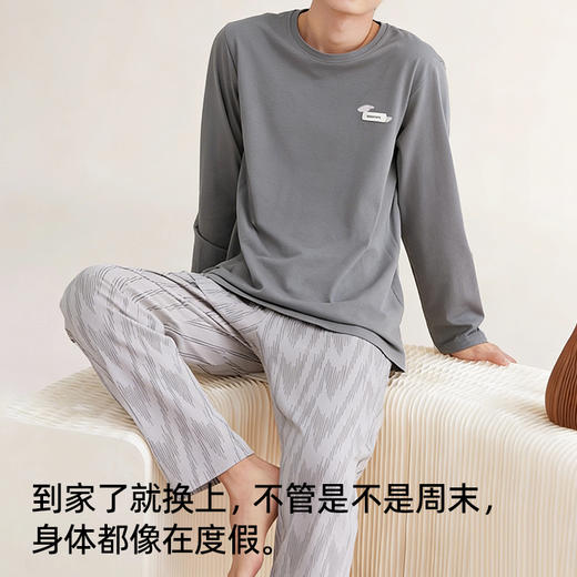 【商场同款】熳洁儿 男士秋冬新款家居服棉质圆领长袖长裤套装25703935 商品图3
