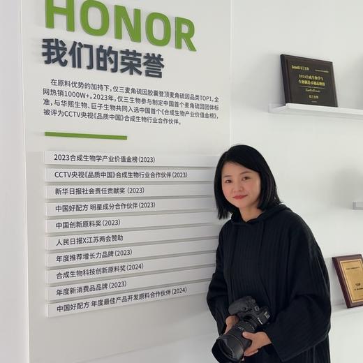 仅三麦角硫因口服胶囊！天猫TOP1！ 99.99%高纯度高含量细胞线粒体级K老，全国包邮！ 商品图5