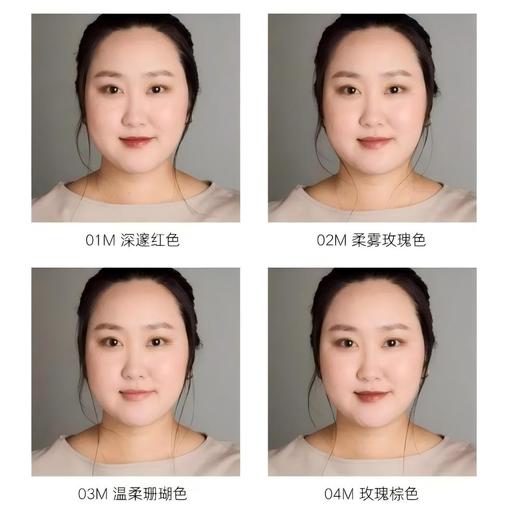 naturaglace25年新款有机滋润透亮口红 孕妇可用 商品图2