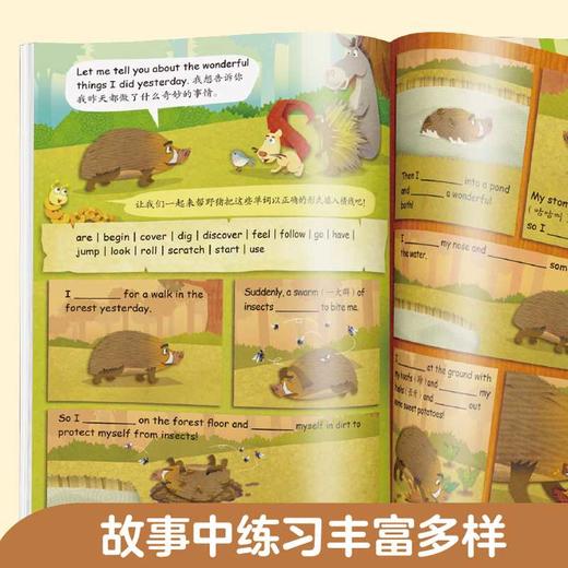 英语语法王国.句法故事真有趣(配名师视频讲解课)(全10册) 商品图3