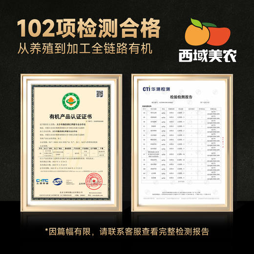 【已做分割，放心啦~】100% 内蒙古大草原纯正有机草饲羊肉  羔羊肉组合，多个部位任你选择，羊肉软嫩多汁  京东或顺丰随机发货 商品图8