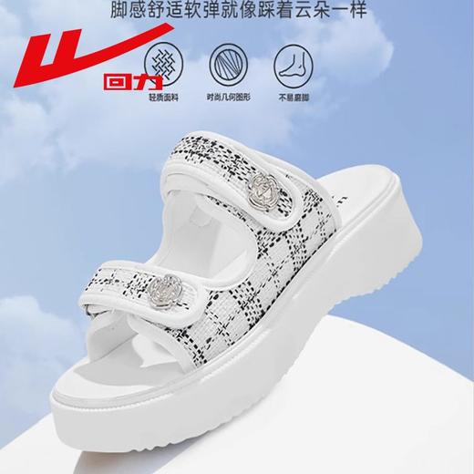 回力拖鞋女鞋外出夏季时尚软底百搭凉鞋休闲厚底配裙子凉拖鞋子女 商品图2