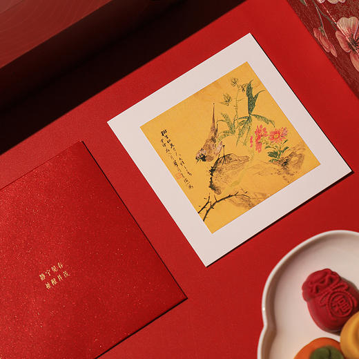 【汇总SKU】立家贺春晓（高超款书型盒） 新春文创盲盒祝福礼盒 345g  茶菓子 奶酥 糕点 商品图3