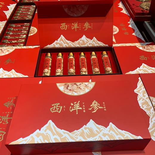 赠送礼盒礼袋！【秋冬滋补必备❗自然参色滋阴补肾 】金管加拿大西洋参片100g百斤参才出30斤片。jb 商品图5