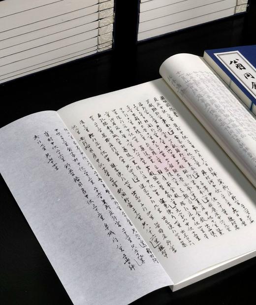 【特惠】1.5折！《翁同龢日记》，线装，全七函47册，24开，翁同龢著，上海远东出版社2016年一版一印，定价20000，售价3180元。品相见描述。 商品图9