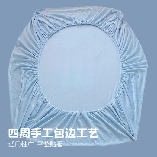 匹鲁丨简约风暖绒系列床笠/枕套 商品图5