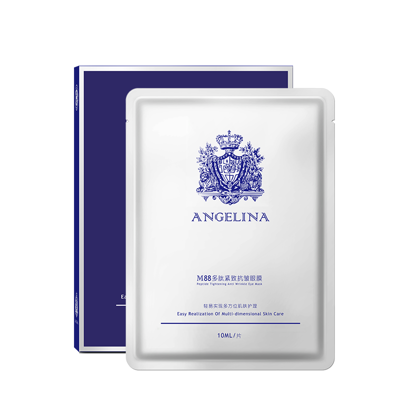 【眼膜】M88安捷莉娜多肽紧致抗皱眼膜10ml*10片/盒
