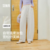 森马休闲裤女春季花边中缝肌理垂感宽松阔腿裤2026新款气质奶芙裤 商品缩略图0