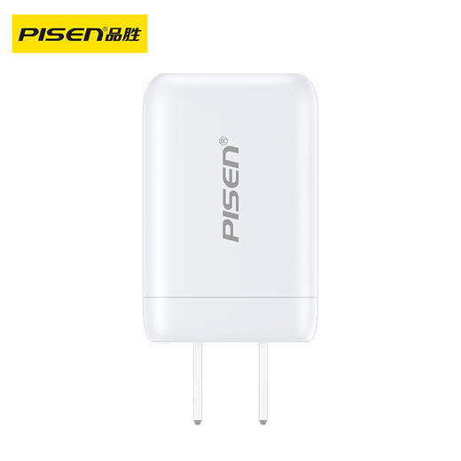 品胜 45W口袋氮化镓智能单口迷你充电器适用苹果17ProMax插头Type-C快充iPhone16华为小米三星手机平板 商品图5