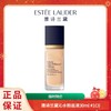 【限时特价】雅诗兰黛沁水粉底液30ml 香港直邮C 商品缩略图0