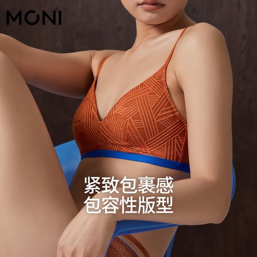 「提拉」莫妮MONI蕾丝性感法式三角杯超薄内衣小胸聚拢无钢圈文胸 商品图1
