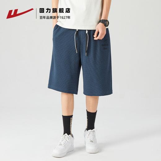 回力运动裤男款春秋青少年休闲男裤束脚卫裤宽松直筒大码男士裤子 商品图3