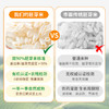 年货 黑龙江有机胚芽米2.5kg/包   留胚醇香软糯 商品缩略图2