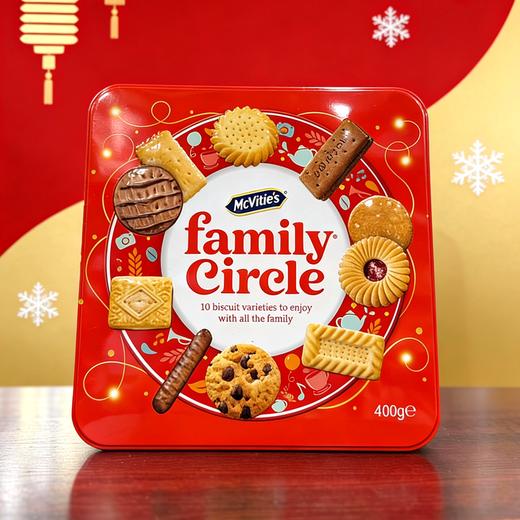 麦维他饼干欢聚礼盒400g /152952  伴手礼盒圣诞节零食小吃装多种口味 商品图1