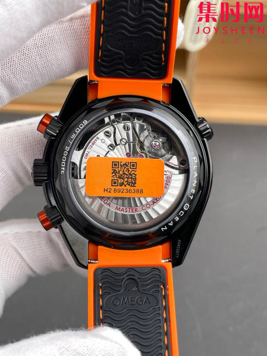 欧米茄 OMEGA TVS海马600米计时系列 海马计时 海马宇宙600米 男士腕表 表径45.5mm 商品图4