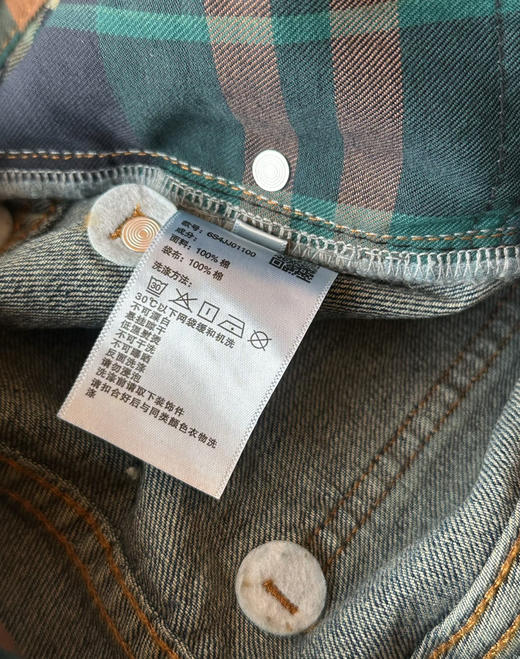 Miss sixty休闲廓形牛仔裤弯刀裤12.18 商品图7