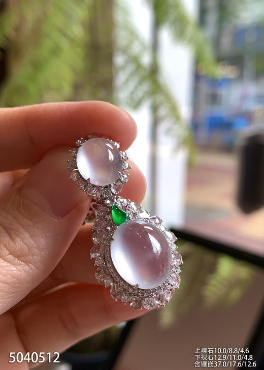 5040512，蛋面吊坠。具体价格微信咨询 商品图1