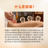 中医拔罐 商品缩略图1