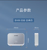 博世（BOSCH）即热式小厨宝电热水器智能变频控制5500W无极变频不限水量 5500W 雪云白 商品缩略图1