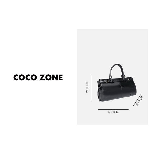 刘一一&COCO ZONE法式复古单肩斜挎包气质时尚百搭手提包23C30633 商品图1
