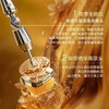[董洁同款] 阿芙权杖眼油 紧致淡纹抗皱11籽眼部精华油A醇眼霜眼袋 商品缩略图3