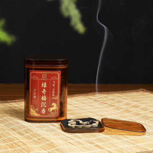 【行空天马香】立体骏马造型 天然无粘粉盘香 手工制作 家居薰香礼品 商品图7