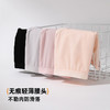 【4条装】雅黛俪女士内裤中腰款舒适透气纯棉裆底三角裤头 商品缩略图4