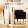 【全球购】ESTEE LAUDER雅诗兰黛智妍精华水乳 精华水200ml+精华乳100ml+智妍面霜（清爽型）15ml*2送礼盒礼袋·国内现货·现货速达 商品缩略图0