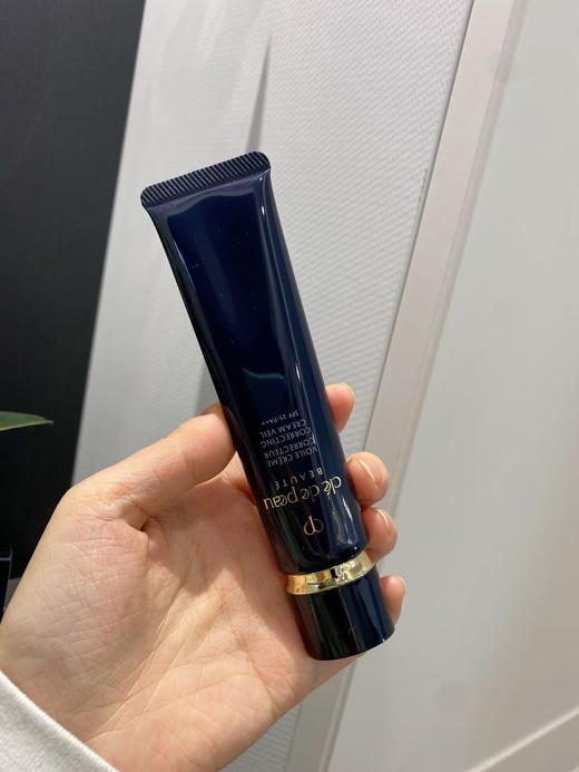 直发【27年3月】 贵妇级伪素颜”【cpb长管隔离37ml】 商品图3