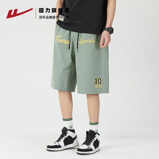 回力休闲短裤男夏季新款宽松纯棉五分裤跑步运动裤子男薄款 商品图2